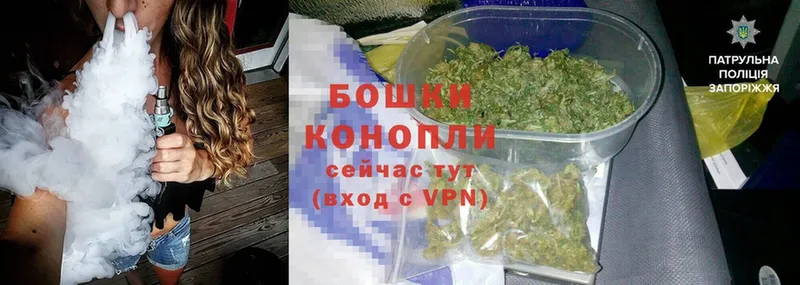 Купить закладку Апатиты АМФ  МЕФ  ГАШ  Марихуана  А ПВП 