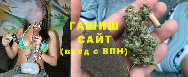 прущий лед Абинск